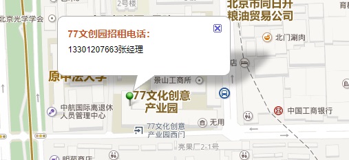 地图